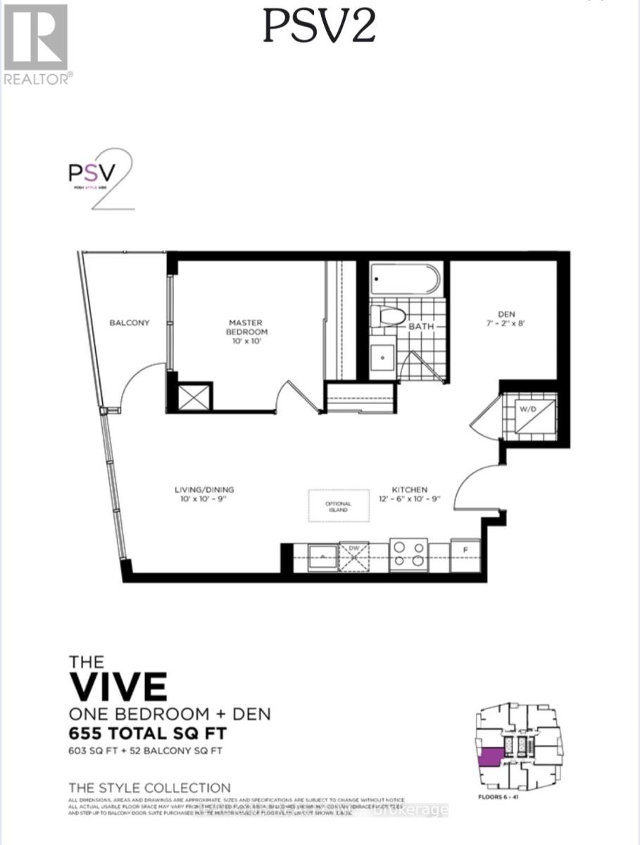 1410 - 510 Curran Place, Mississauga, Ontario  L5B 0J8 - Photo 17 - W13231892