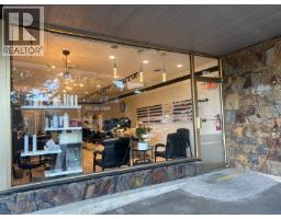 1471 MARINE DRIVE, West Vancouver, British Columbia