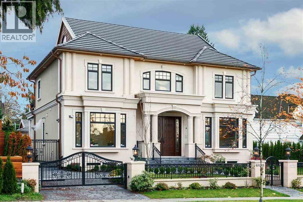 6638 Marguerite Street, Vancouver, British Columbia  V6P 5E9 - Photo 1 - R3130936