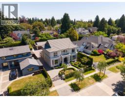 6638 MARGUERITE STREET, Vancouver, British Columbia