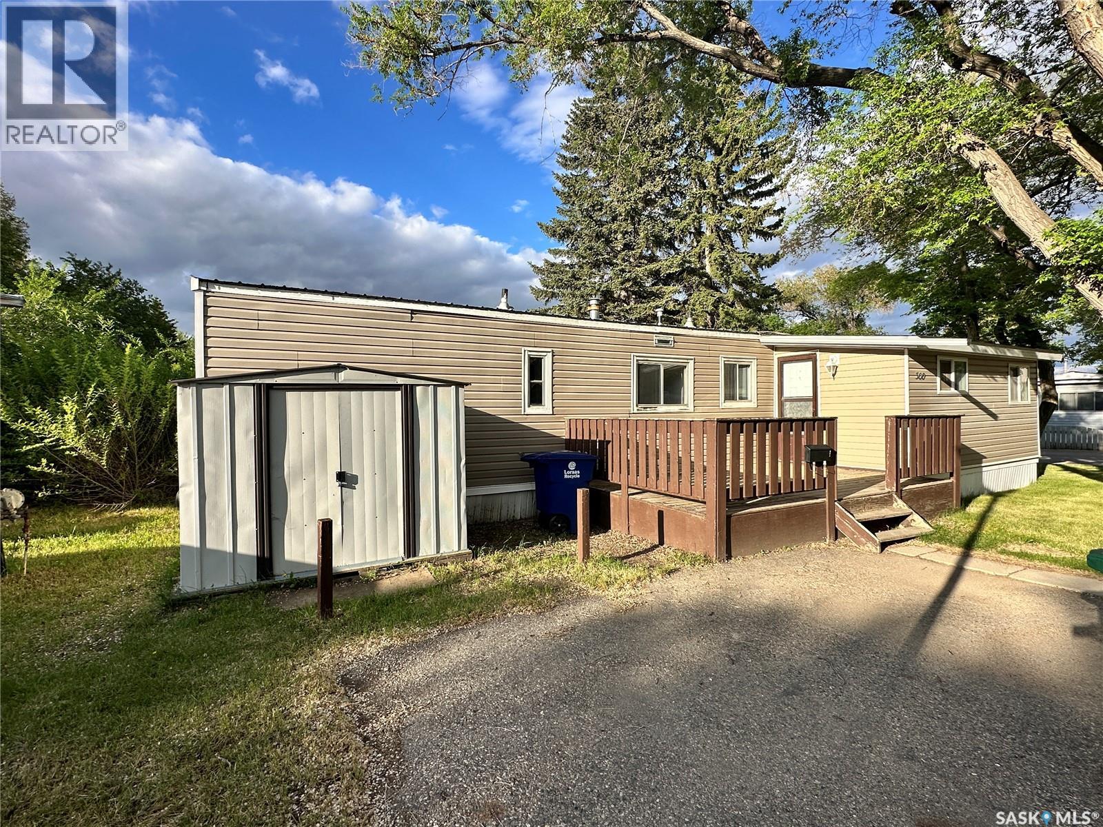 300 1524 Rayner Avenue, Saskatoon, Saskatchewan  S7N 1Y1 - Photo 4 - SK038065