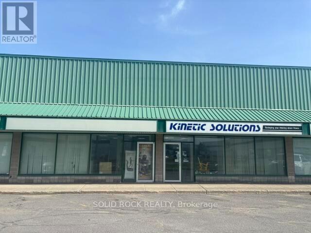 5 - 2100 Bantree Street, Ottawa, Ontario  K1B 5R4 - Photo 1 - X13232206