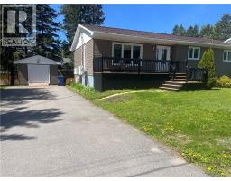 71 Colin Drive, Miramichi, New Brunswick