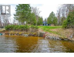 64 NINOVAN ROAD E, Callander, Ontario