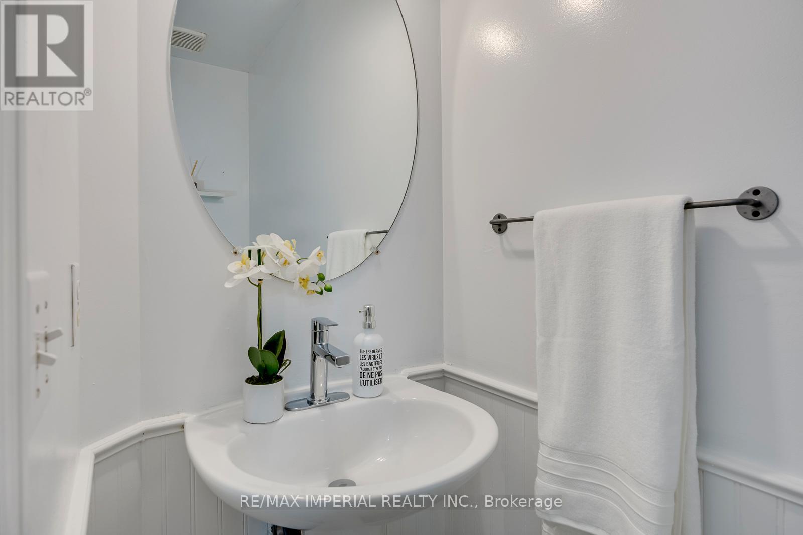 26 - 833 Scollard Court, Mississauga, Ontario  L5V 2B4 - Photo 5 - W13232594