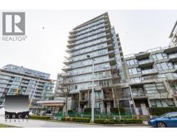 1105 108 WEST 1ST AVENUE, Vancouver, British Columbia