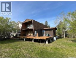 118-119 Murray CRESCENT, Fishing Lake, Saskatchewan