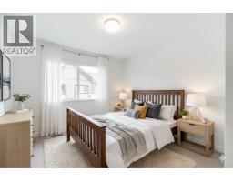 19 4408 CORMORANT WAY, Tsawwassen, British Columbia
