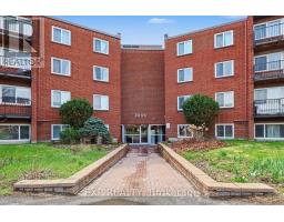 405A - 2044 ARROWSMITH DRIVE, Ottawa, Ontario