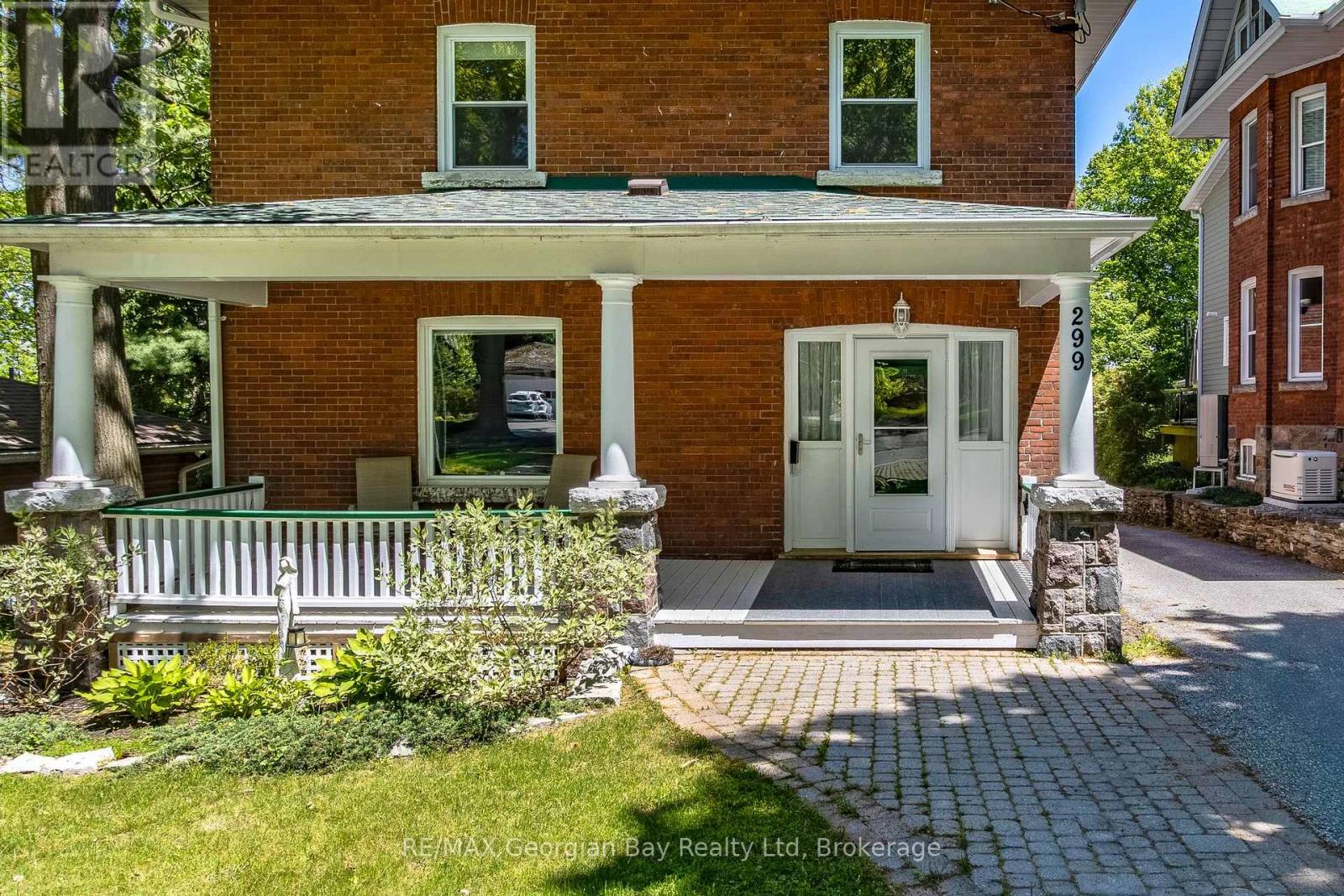 299 Fifth Street, Midland, Ontario  L4R 3W7 - Photo 6 - S12918704