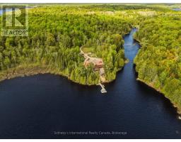 2889 AHMIC LAKE ROAD