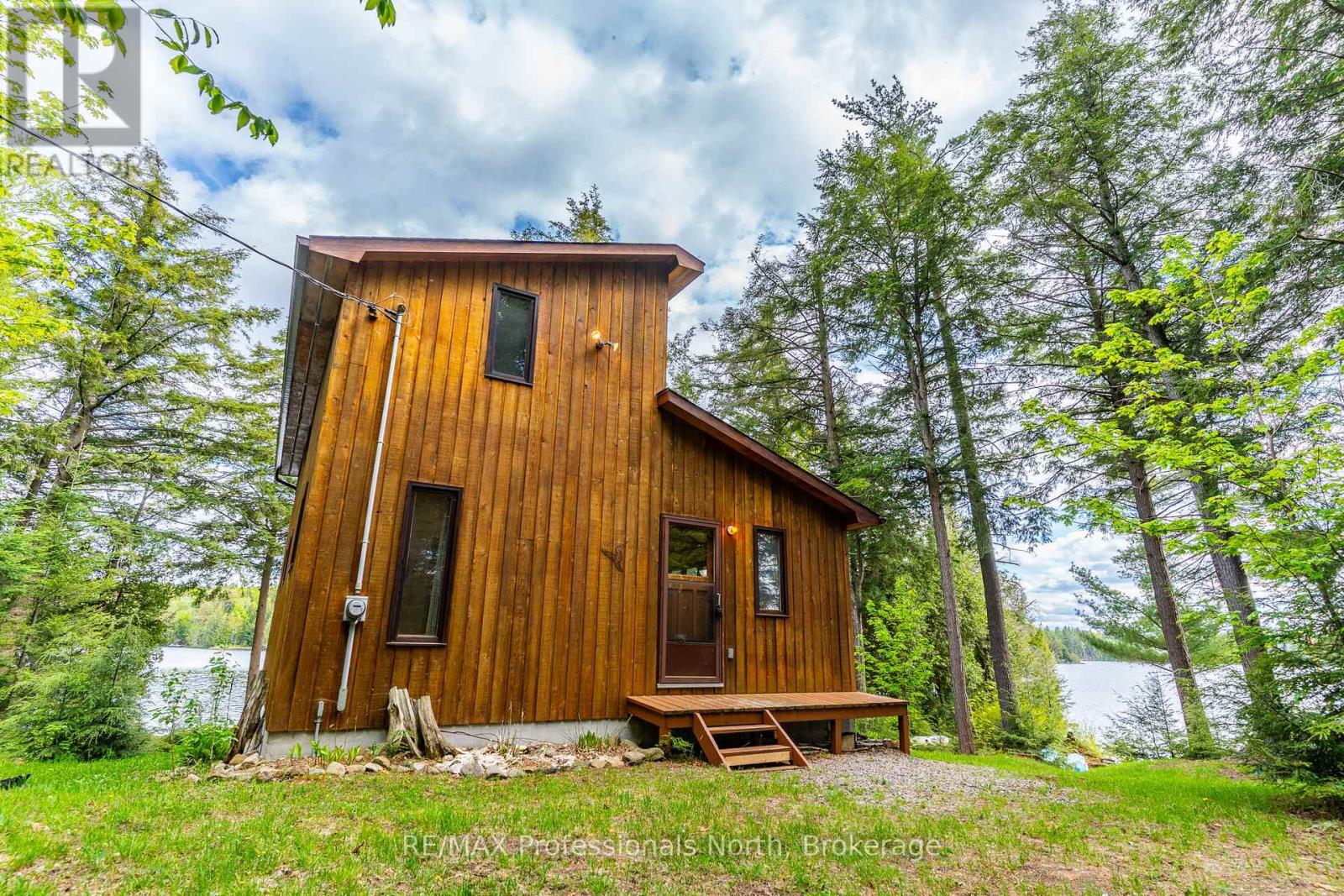 1294 Trinity Road, Highlands East, Ontario  K0L 2A0 - Photo 8 - X13234494