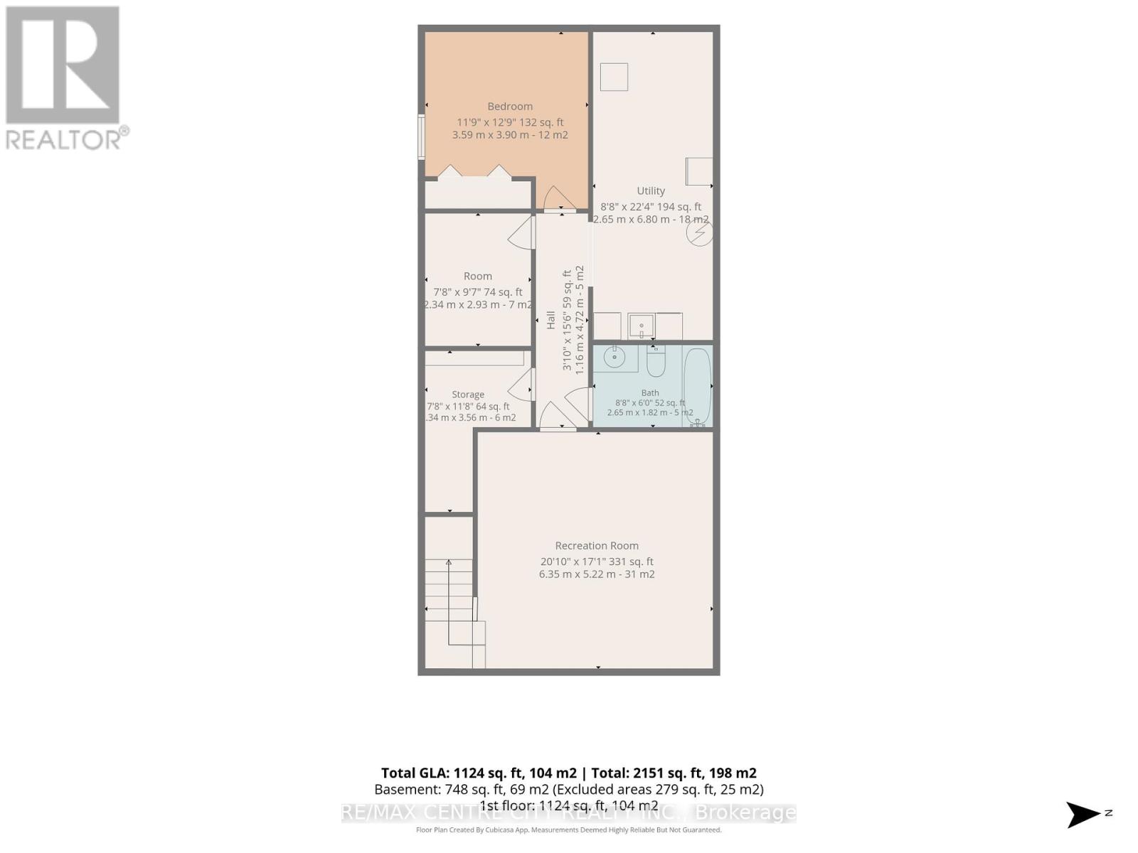 11 Willow Street, St. Thomas, Ontario  N5R 5Z7 - Photo 13 - X13234674