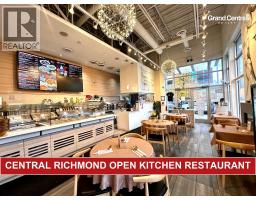 1440 4771 MCCLELLAND AVENUE, Richmond, British Columbia