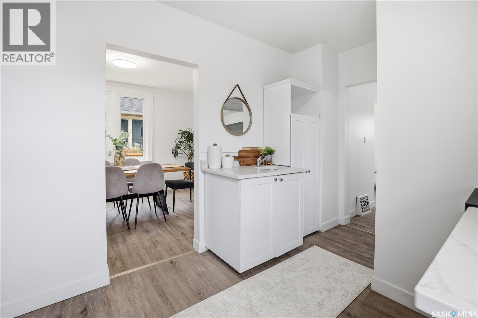 1376 King Street, Regina, Saskatchewan  S4T 4G2 - Photo 10 - SK037739