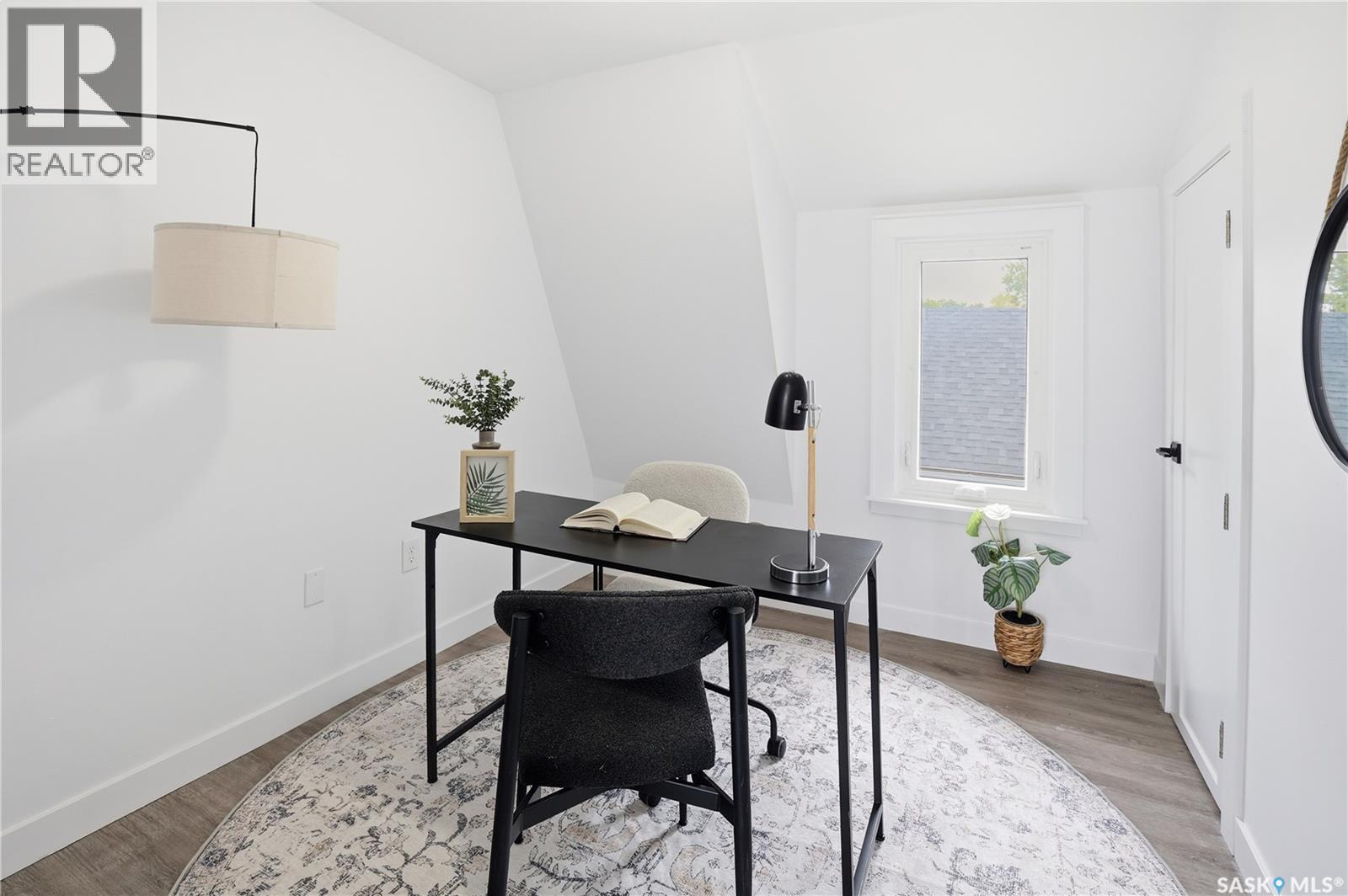 1376 King Street, Regina, Saskatchewan  S4T 4G2 - Photo 15 - SK037739