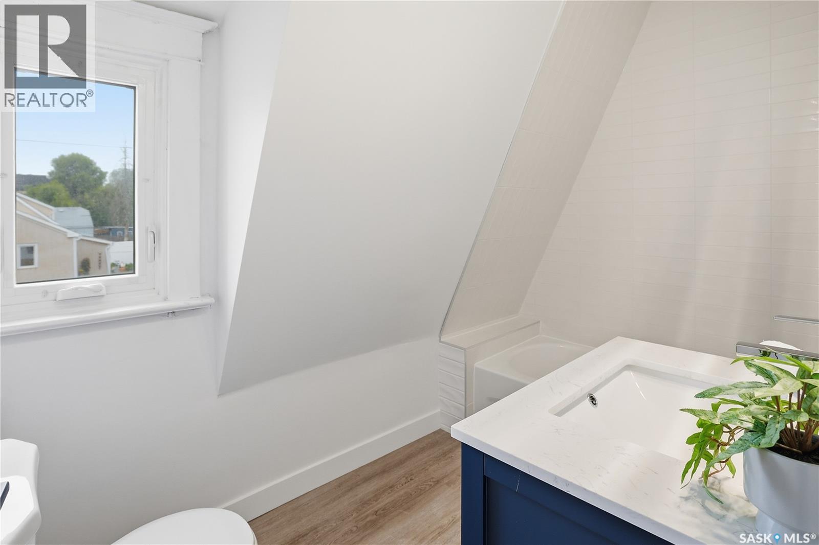 1376 King Street, Regina, Saskatchewan  S4T 4G2 - Photo 17 - SK037739
