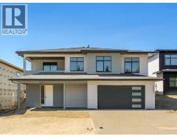 5089 HEADLANDS HEIGHTS, Prince George, British Columbia