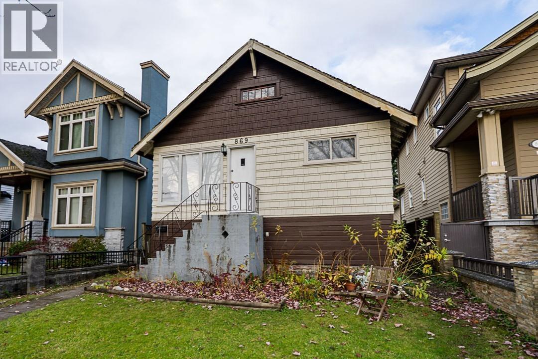 869 W 60TH AVENUE, Vancouver, British Columbia