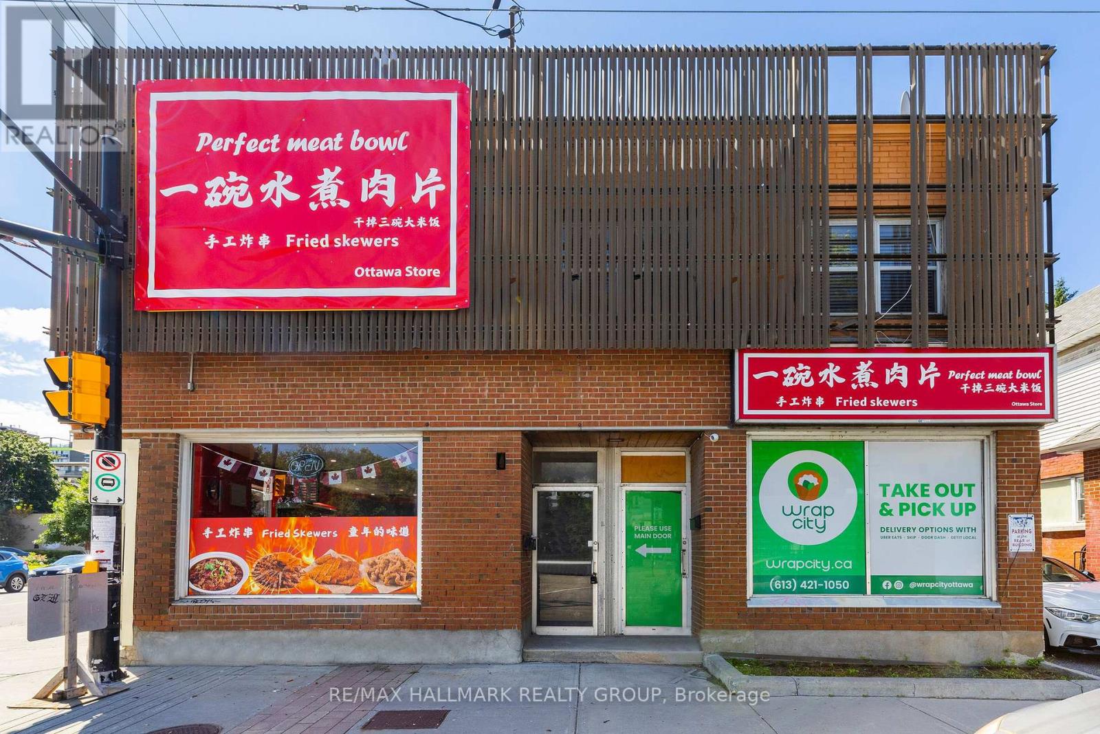 1 - 462 BRONSON AVENUE, Ottawa, Ontario