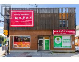 1 - 462 BRONSON AVENUE, Ottawa, Ontario