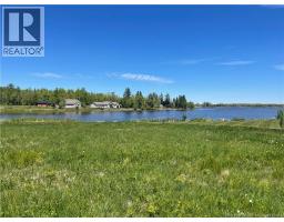 Lot 99-6 Leonce Street, Haute-Aboujagane, New Brunswick