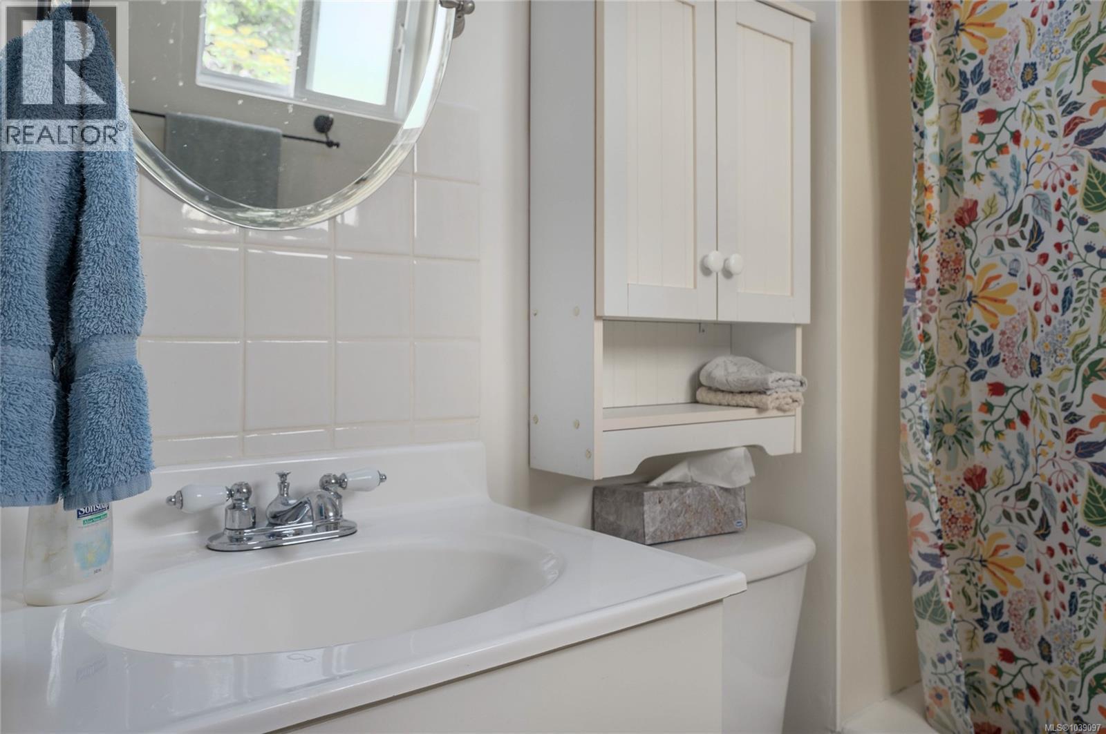 479 Hillcrest Ave, Nanaimo, British Columbia  V9R 3M3 - Photo 16 - 1039097
