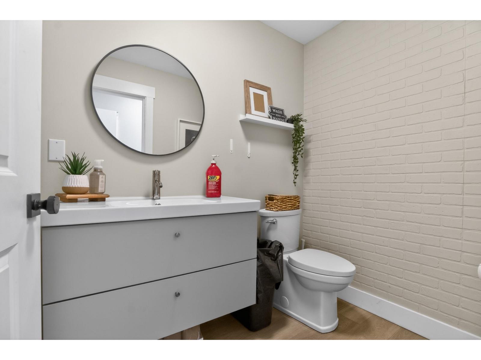104 8030 Enterprise Drive, West Chilliwack, Chilliwack, British Columbia V2R 5N8 - Photo 10 - C8079301