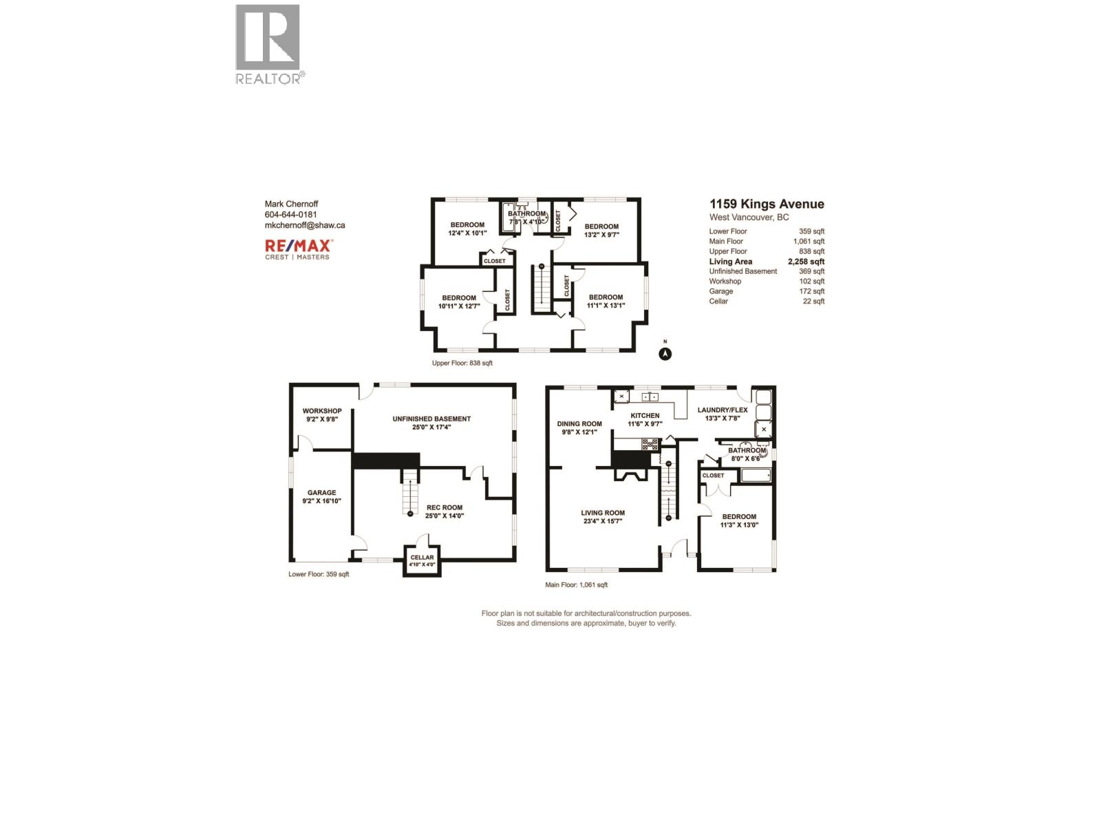 1159 Kings Avenue, West Vancouver, British Columbia  V7T 2C2 - Photo 40 - R3131680