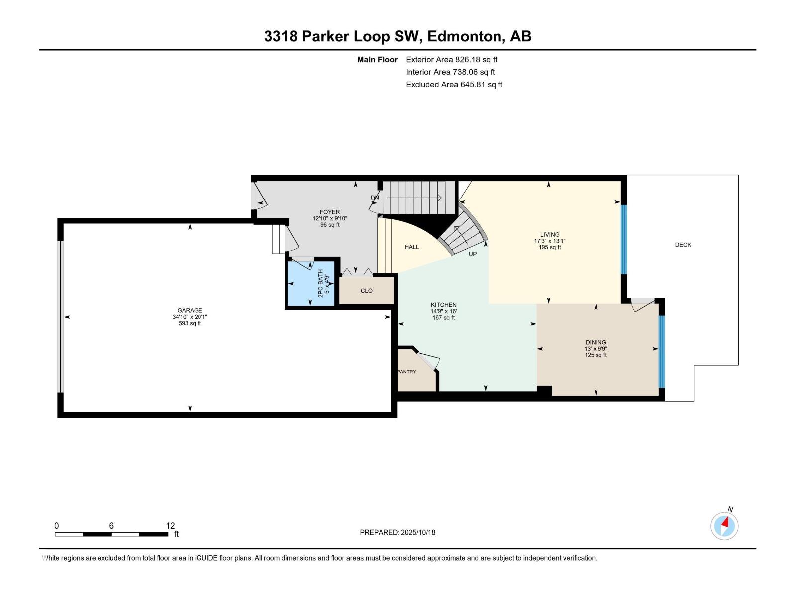 3318 Parker Lo SW, Edmonton, Alberta  T6W 4C2 - Photo 73 - E4491528