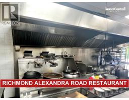 2150 8391 ALEXANDRA ROAD, Richmond, British Columbia