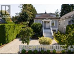 234 EIGHTH AVENUE, New Westminster, British Columbia