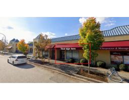 201 4839 221 STREET, Langley, British Columbia