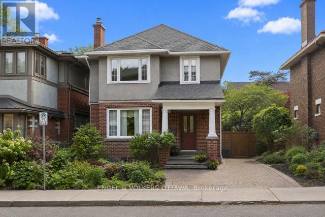 4 ALLAN PLACE, Ottawa, Ontario
