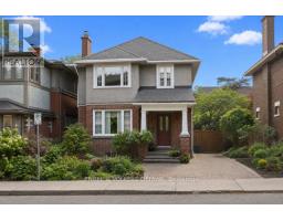 4 ALLAN PLACE, Ottawa, Ontario