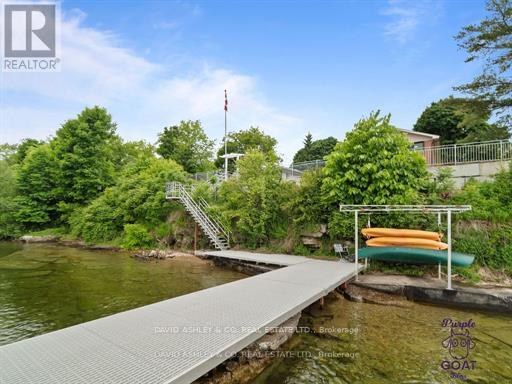 1,2,3,4,5 - 809-811 Hilmor Terrace S, Elizabethtown-Kitley, Ontario  K6V 7G3 - Photo 6 - X13236790