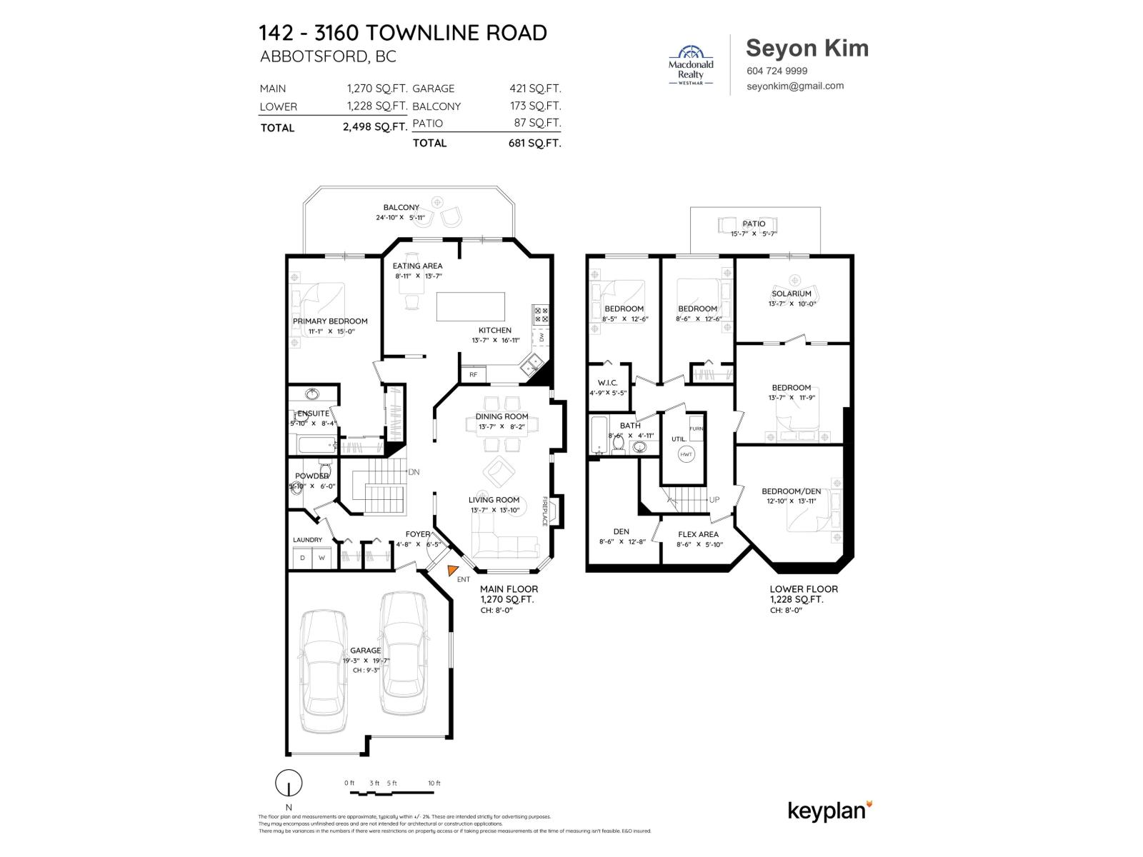 142 3160 Townline Road, Abbotsford, British Columbia  V2T 5P4 - Photo 40 - R3131839