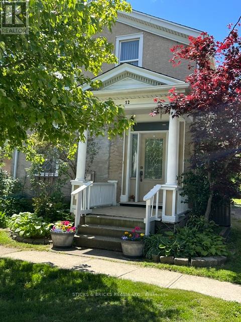 12 Cross Street, St. Catharines, Ontario  L2R 2W5 - Photo 4 - X13236908