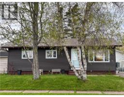 5 Pelton Street, Moncton, New Brunswick