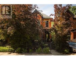 163 DUKE STREET, Hamilton, Ontario