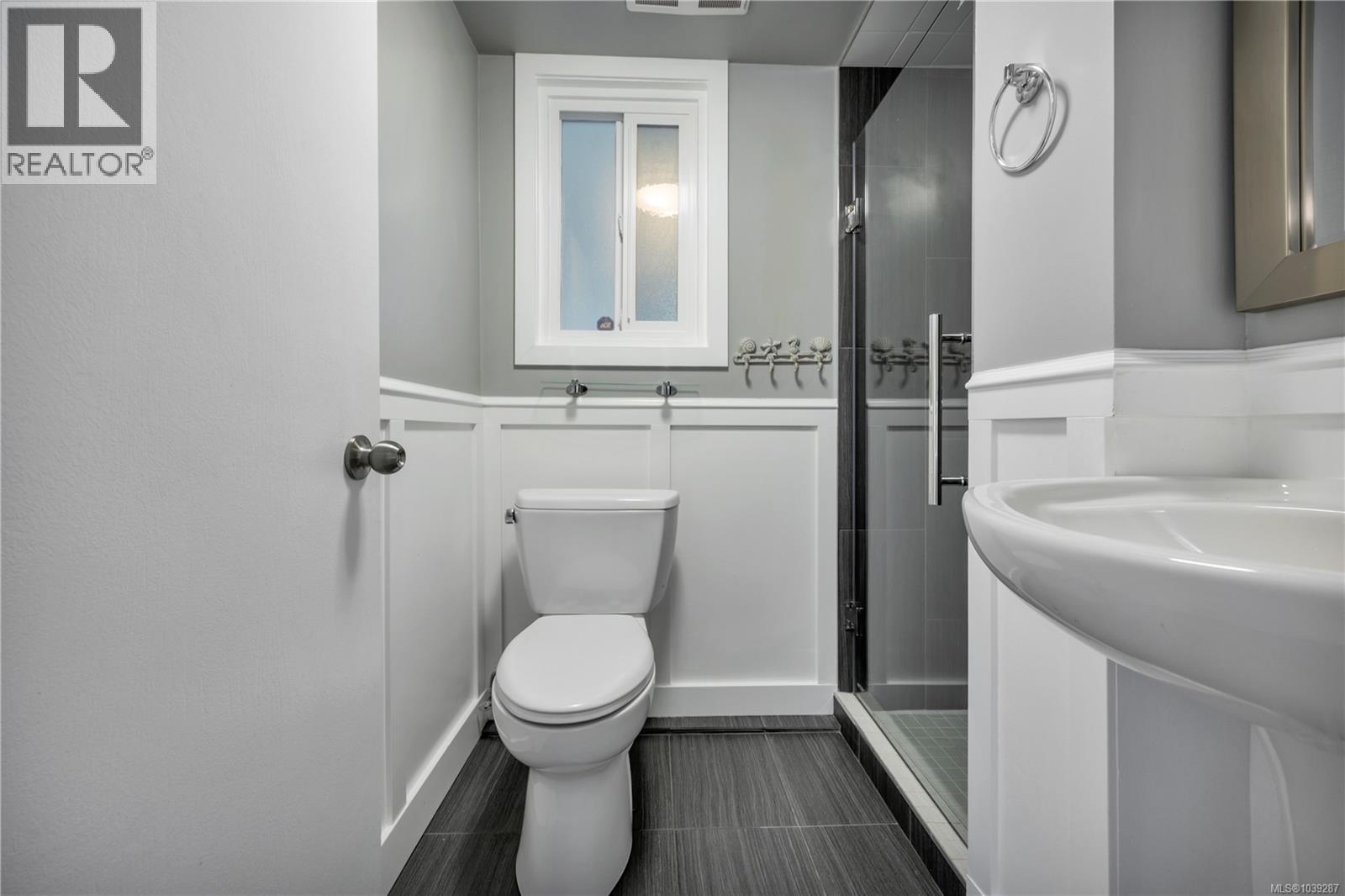 3236 Cedar Hill Rd, Saanich, British Columbia  V8P 3Y3 - Photo 15 - 1039287