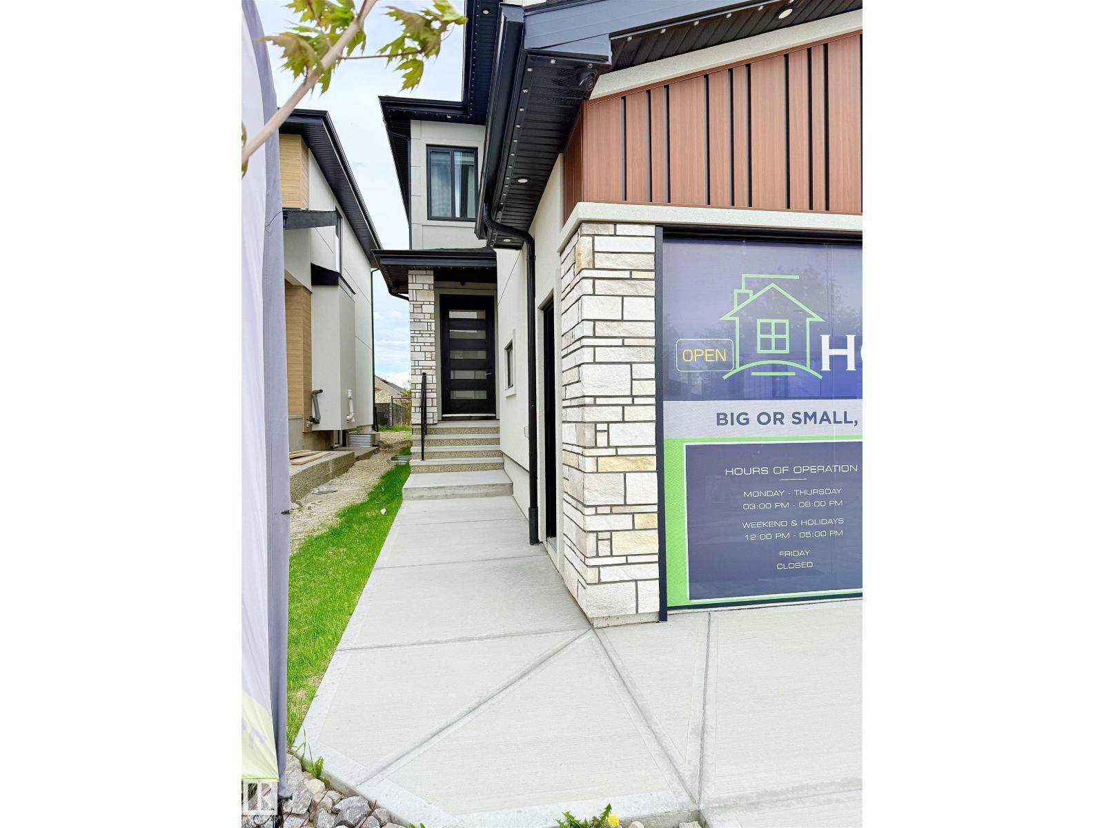 16607 8 St Ne, Edmonton, Alberta  T5Y 4J1 - Photo 4 - E4491570