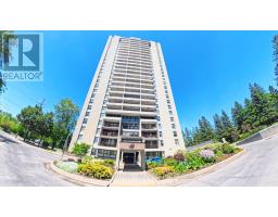 2001 - 1785 FROBISHER LANE W, Ottawa, Ontario