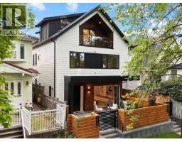 1 6318 SOPHIA STREET, Vancouver, British Columbia