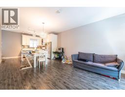 205 2263 TRIUMPH STREET, Vancouver, British Columbia
