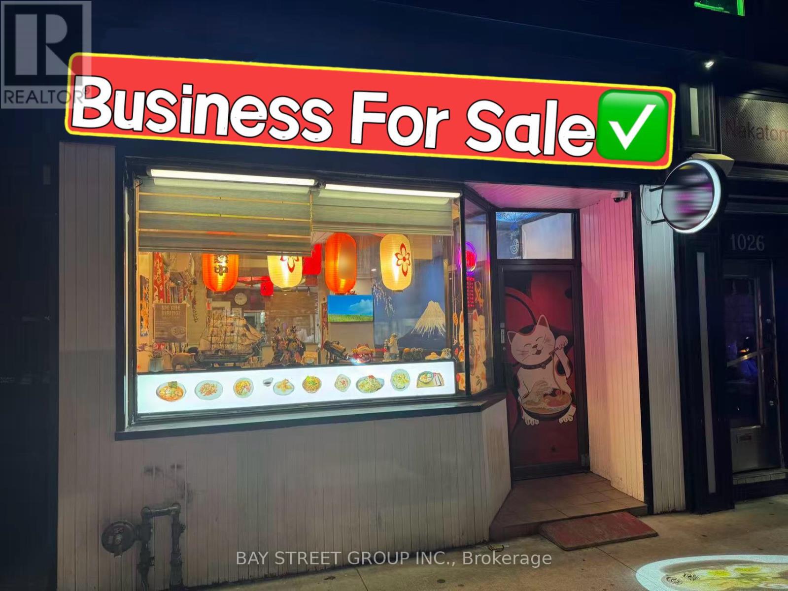 1024 GERRARD STREET E, Toronto, Ontario
