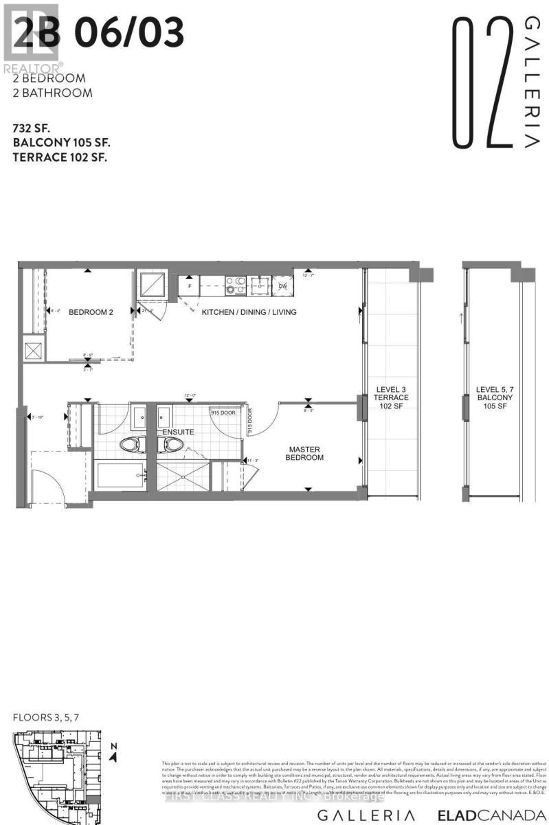 506 - 10 Graphophone Grove, Toronto, Ontario  M6H 0E5 - Photo 10 - W13237658