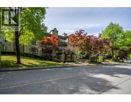 201 19142 122ND AVENUE, Pitt Meadows, British Columbia