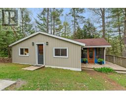 1009 SAM COOK ROAD