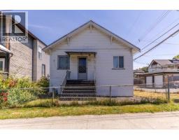 824 SEMLIN DRIVE, Vancouver, British Columbia
